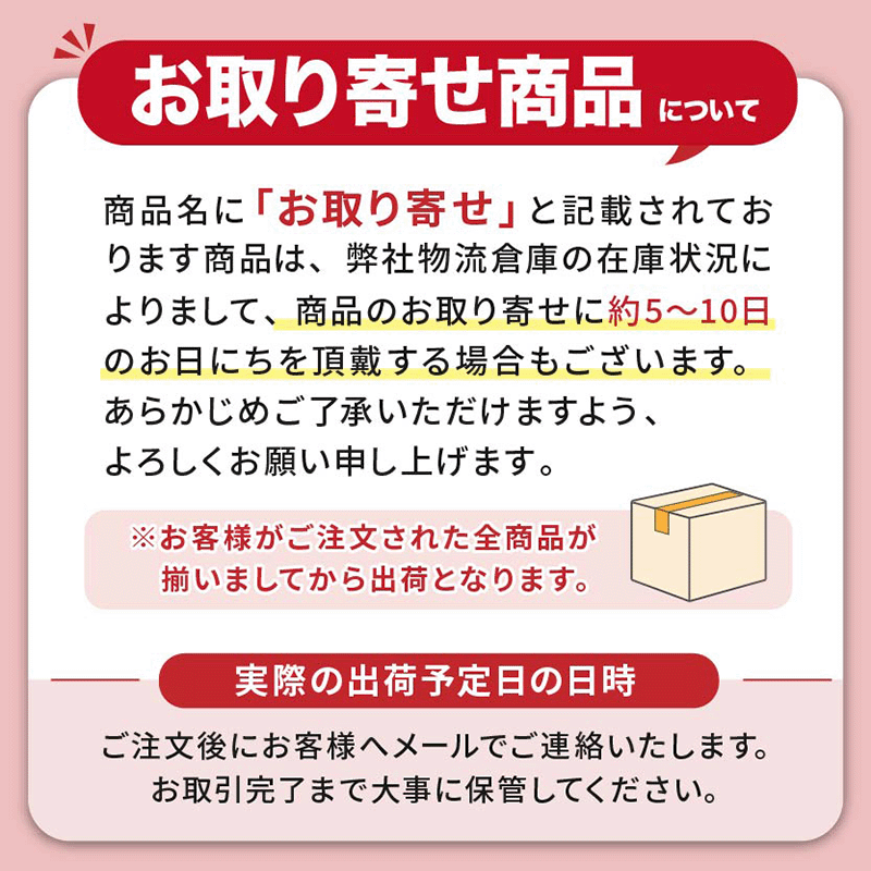 【明治】ザバス　アクアホエイプロテイン100　アセロラ　6袋 ※お取り寄せ商品【RCP】【02P03Sep16】