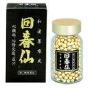 【第2類医薬品】【送料無料】【昭和化学】回春仙(か