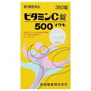 【第3類医薬品】【岩城製薬】ビタミンC錠500 「