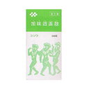 【第2類医薬品】【伸和製薬】加味逍遥散エキス錠 2