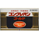 【第3類医薬品】【送料無料】【日水製薬】コンクレバンゴールド 30ml×10本 ※お取り寄せになる場合もございます 【RCP】