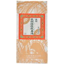【第2類医薬品】【送料無料の2個セット】【一元製薬】柴胡桂枝乾姜湯 1000錠※お取り寄せになる場合もございます【RCP】