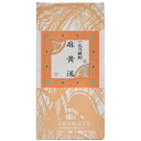 【第2類医薬品】【送料無料の2個セット】【一元製薬】麻黄湯 1000錠※お取り寄せになる場合もございます【RCP】