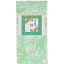 【第2類医薬品】【送料無料】【一元製薬】抑肝散 2