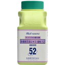 【第2類医薬品】【送料無料】【松浦漢方】排膿散及湯エキス細粒 500g※お取り寄せになる場合もございます【RCP】