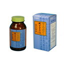 【第2類医薬品】【送料無料】【三和生薬】サンワロンY(芍薬甘草附子湯) 270錠※お取り寄せになる場合もございます【RCP】