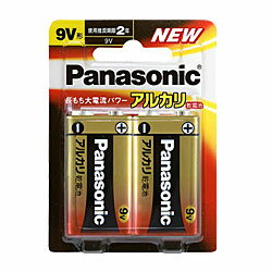【パナソニック】アルカリ乾電池　9V形（2本パック）6LR61XJ/2B☆家電 ※お取り寄せ商品