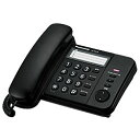 【パナソニック】デザインテレホンVE-F04 K☆家電※お取り寄せ商品【RCP】