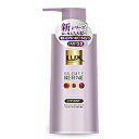 【ユニリーバ】LUX(ラックス) ビューティ リファイン コンディショナー ポンプ 280g◆お取り寄せ【UNI】【RCP】【02P03Dec16】