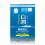 【ロート製薬】肌研 白潤薬用美白マスク 20ml×4枚(医薬部外品)【お取り寄せ商品】【RCP】【02P03Dec16】