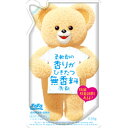 【NSファーファ・ジャパン】ファーファ 液体衣料用