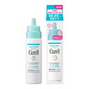 【花王】キュレル 頭皮保湿ローション 120ml ※お取り寄せ商品【RCP】【02P03Dec16】