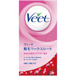 【Veet】ヴィート ワックスシート　シアバター 6組（12枚入り)◆お取り寄せ商品【VE】