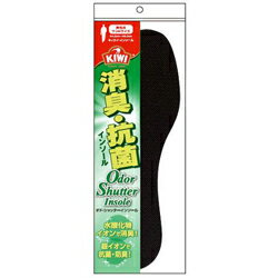 【KIWI】キィウイ　足 靴 健康 フットケア オド・シャッター＜男性用＞◆お取り寄せ商品【KW】