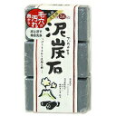 【ペリカン石鹸】ペリカン石鹸 泥炭石3個セット DR−110×3 ◆お取り寄せ商品【P】【RCP】【02P03Dec16】