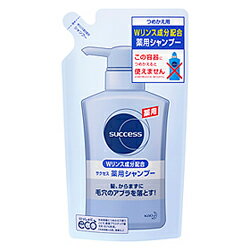 【花王】サクセス　薬用リンスインシャンプー ＜詰替用＞ 300ml※お取り寄せ【KM】