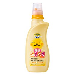 【花王】ハミングフレア　毎日ふんわりエッセンス 陽だまり ＜本体＞620ml※お取り寄せ【NT】【RCPmara1207】【マラソン1207P02】