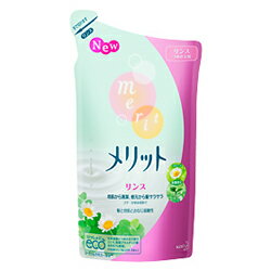 【花王】メリット リンス ＜詰替用＞360ml※お取り寄せ【KM】