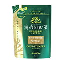 【クラシエ】海のうるおい藻 コンディショナー 詰替用 420ml※お取り寄せ【RCP】