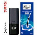 【第1類医薬品】【★送料無料】【大正製薬】リアップ(抜け毛・フケ) 60mL ※お取り寄せになる場合もございます【RCP】