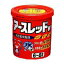 【第2類医薬品】【アース製薬】アースレッドW 6〜8畳用 10g 【RCP】【02P03Dec16】