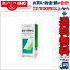 【第2類医薬品】【大洋製薬】咽喉塗布剤 複方ヨードグリセリン(ルゴール液) 50ml 【RCP】【02P03Dec16】