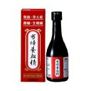 【第2類医薬品】【送料無料】【八ッ目製薬】当帰養血精 300...