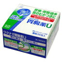 【第2類医薬品】【お得な2個セット】【湧永製薬】ワ