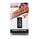 【マンダム】ギャッツビー あぶらとり紙 フィルムタイプ 70枚入り ※お取り寄せ商品【KM】【RCP】【02P03Dec16】