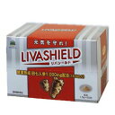 【送料無料の2個セット】【湧永製薬】リバシールド 90g(1.5g×60包) ※お取り寄せ商品【RCP】
