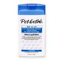 【ニチドウ】ペットエステ マッドシャンプー 白毛犬用 350ml★ペット用品 ※お取り寄せ商品【RCP】【02P03Dec16】