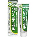 【お得な5個セット】なんと!あの【第一三共ヘルスケア】クリー...