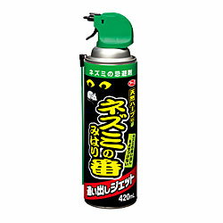 【アース製薬】ネズミのみはり番　追い出しジェット420ml☆日用品※お取り寄せ商品