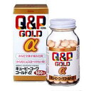【第3類医薬品】【興和新薬】キューピーコーワゴールドα(アルファ) 90錠【RCP】【02P03Dec16】
