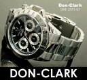 ◆ダンクラーク(メンズ)時計◆クロノグラフ 天然ダイヤモンド◆ブラック×シルバー◆DON CLARK ◆D-M2051-05◆ベルト調整金具付【¥108000(税別)⇒¥9800(税込) 約90%OFF】【ダンクラーク腕時計】 【DON CLARK時計】