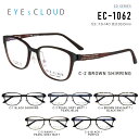 アイクラウド メガネフレーム EYEs CLOUD 3D SERIES EC-1062 グッドデザイン賞 男女兼用 ウェリントン 眼鏡 度付き 度なし 伊達メガネ サイズ:53 国内正規品 かわいい おしゃれ