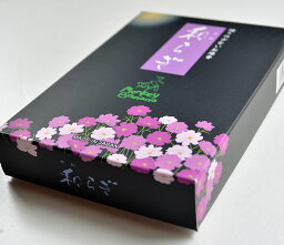 奥野晴明堂「和らぎ」バラ詰煙の少ないタイプ【2-21】【微煙】【<strong>線香</strong>】【お<strong>線香</strong>】【仏前】【お墓参り】【お盆】【お彼岸】【お供え】【<strong>自宅用</strong>】【贈答用】【ギフト】