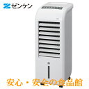 スリム温冷風扇ヒート&クールZHC-1200ゼンケン正規取扱店【ポイント10倍】【送料・代引き手数料無料】【メール便・コンパクト便不可】