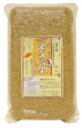 【ポイント10倍】コジマ 有機活性発芽玄米2kg【発芽玄米】【メール便・コンパクト便