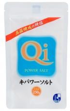 【送料無料】キパワーソルト 250g　1袋【メール便対応】【焼き塩】自然のままのバランスで豊富なミネラルを含んだキパワーソルト　250g