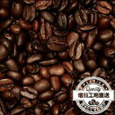 コーヒー【有機JAS認証生豆使用】お試し3袋(60gx3)豆セット【ポイント10倍】【メール便発送】