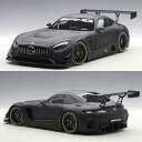 オートアート 1/18 メルセデス AMG GT3 マットブラック
