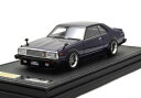 ignition model 1/43 日産 スカイライン 2000 ターボ GT-ES (C211) パープル (ハヤシストリートホイール)