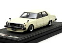 ignition model 1/43 日産 スカイライン 2000 GT-EL (C210) ホワイト (ハヤシストリートホイール)