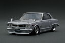 ignition model 1/43 日産 スカイライン 2000 GT-X (KGC10) シルバー (ハヤシストリートホイール)