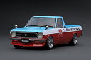 ignition model 1/18 日産 サニートラック ロング (B121) ナショナル電気屋 (RSワタナ