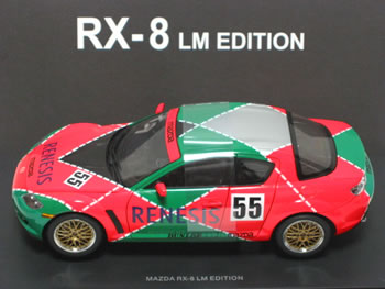 オートアート 1/18 マツダ RX-8 LM エディション