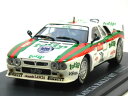 京商 1/43 ランチア ラリー 037 No.18 サンレモラリー 1983