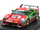 レッドライン 1/43 フェラーリ F40 No.40 ルマン24時間 1995