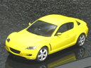 【絶版品】オートアート 1/43 マツダ RX-8 イエロー
